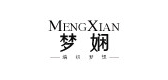 梦娴是什么牌子_梦娴品牌怎么样?