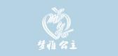 梦雅公主服饰是什么牌子_梦雅公主服饰品牌怎么样?