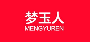 梦玉人是什么牌子_梦玉人品牌怎么样?