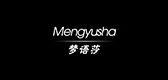 梦语莎是什么牌子_梦语莎品牌怎么样?