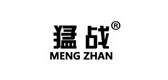猛战是什么牌子_猛战品牌怎么样?