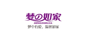 梦之如家是什么牌子_梦之如家品牌怎么样?