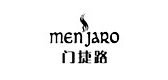 menjaro是什么牌子_门捷路品牌怎么样?