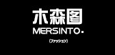 mersinto是什么牌子_mersinto品牌怎么样?