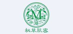 秘草肌密是什么牌子_秘草肌密品牌怎么样?