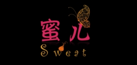 蜜儿是什么牌子_蜜儿品牌怎么样?