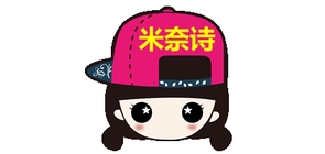 米奈诗是什么牌子_米奈诗品牌怎么样?