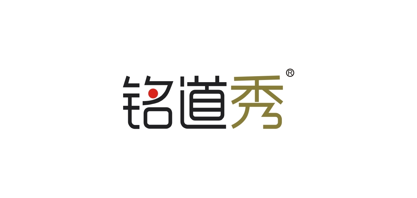 铭道秀母婴是什么牌子_铭道秀母婴品牌怎么样?