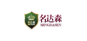 名达森是什么牌子_名达森品牌怎么样?