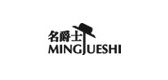 名爵士是什么牌子_名爵士品牌怎么样?