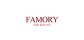 famory是什么牌子_名瑞婚纱品牌怎么样?