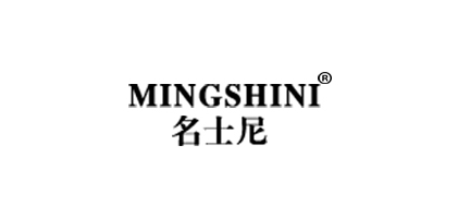 名士尼是什么牌子_名士尼品牌怎么样?