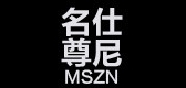 名仕尊尼是什么牌子_名仕尊尼品牌怎么样?