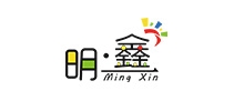 明鑫是什么牌子_明鑫品牌怎么样?