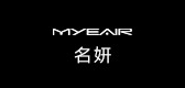 名妍化妆品是什么牌子_名妍化妆品品牌怎么样?