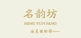 名韵坊是什么牌子_名韵坊品牌怎么样?