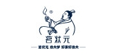 茗状元是什么牌子_茗状元品牌怎么样?
