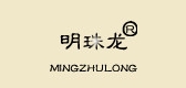 明珠龙是什么牌子_明珠龙品牌怎么样?