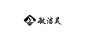 敏洁昊是什么牌子_敏洁昊品牌怎么样?
