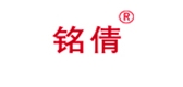 miqan是什么牌子_铭倩品牌怎么样?