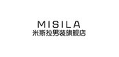 米斯拉是什么牌子_米斯拉品牌怎么样?