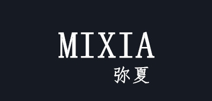 弥夏是什么牌子_弥夏品牌怎么样?