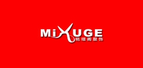 mixuge是什么牌子_mixuge品牌怎么样?