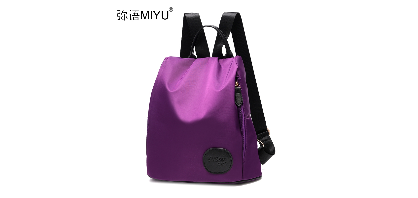 弥语是什么牌子_弥语品牌怎么样?