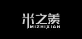 米之羡是什么牌子_米之羡品牌怎么样?