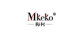 mkeko是什么牌子_梅柯品牌怎么样?