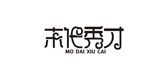 末代秀才是什么牌子_末代秀才品牌怎么样?