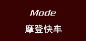 摩登快车是什么牌子_摩登快车品牌怎么样?
