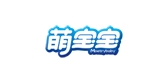 moetrybaby是什么牌子_萌宝宝品牌怎么样?