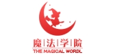 魔法学院是什么牌子_魔法学院品牌怎么样?