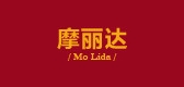 摩丽达是什么牌子_摩丽达品牌怎么样?