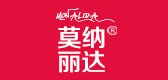 莫纳丽达是什么牌子_莫纳丽达品牌怎么样?