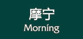 摩宁是什么牌子_摩宁品牌怎么样?