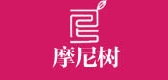 摩尼树是什么牌子_摩尼树品牌怎么样?
