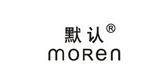 moren是什么牌子_默认品牌怎么样?