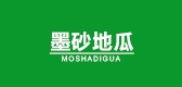 墨砂地瓜是什么牌子_墨砂地瓜品牌怎么样?