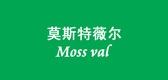 莫斯特薇尔是什么牌子_莫斯特薇尔品牌怎么样?