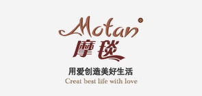 摩毯是什么牌子_摩毯品牌怎么样?