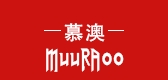 慕澳是什么牌子_慕澳品牌怎么样?