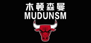 木顿森曼男装是什么牌子_木顿森曼男装品牌怎么样?