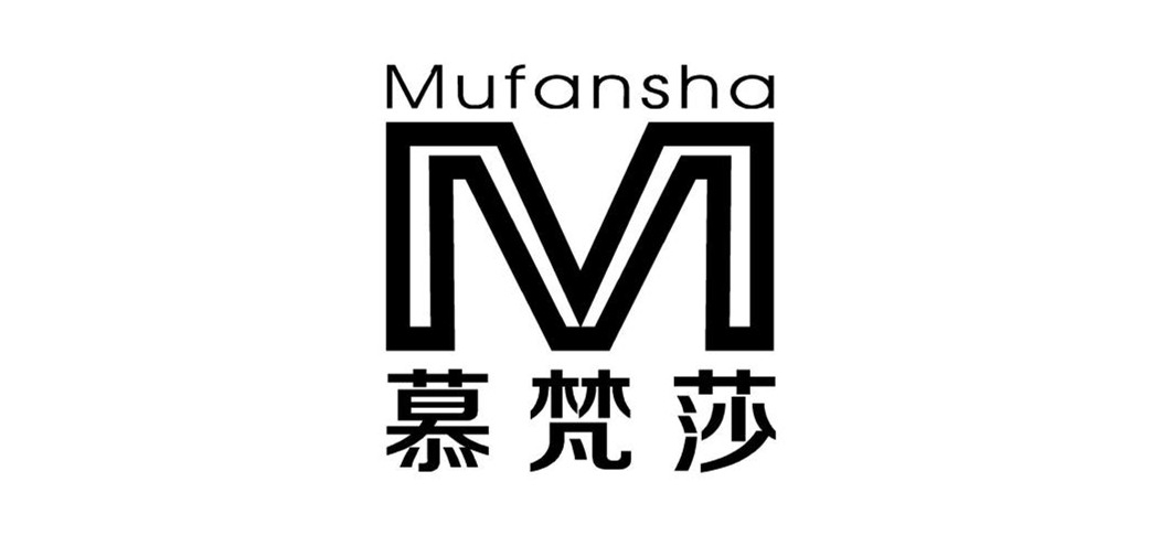 慕梵莎是什么牌子_慕梵莎品牌怎么样?