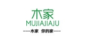 木家家具是什么牌子_木家家具品牌怎么样?
