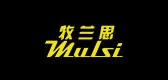 牧兰思是什么牌子_牧兰思品牌怎么样?