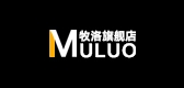 牧洛是什么牌子_牧洛品牌怎么样?