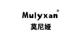 mulyxan是什么牌子_mulyxan品牌怎么样?