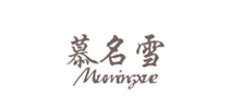 慕名雪是什么牌子_慕名雪品牌怎么样?